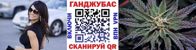 Купить закладку ГАШИШ  МЕФ  Краснотурьинск