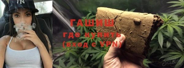 дурь Володарск