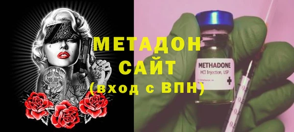 дмт Волоколамск