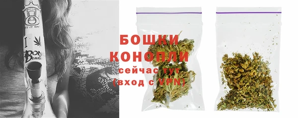 скорость mdpv Волосово