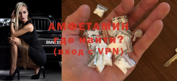 дурь Володарск