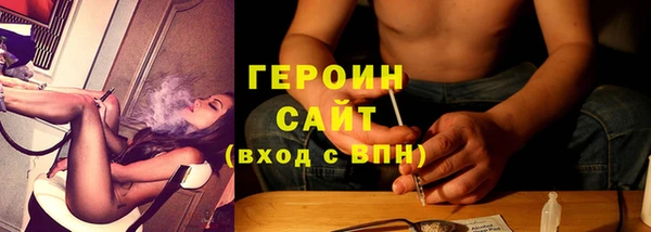 дурь Володарск