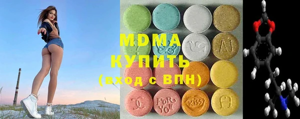 скорость mdpv Волосово