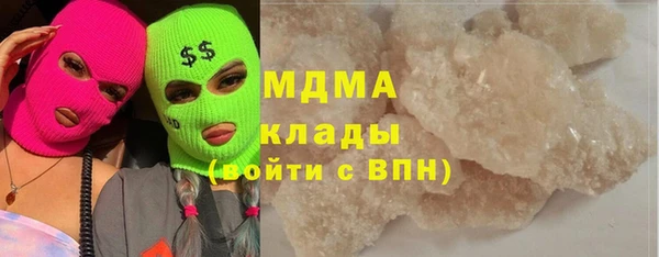 дурь Володарск