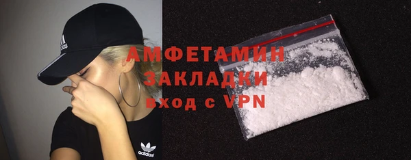 дмт Волоколамск