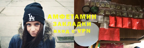 скорость mdpv Волосово