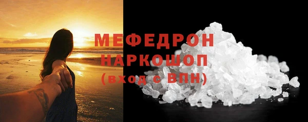 дмт Волоколамск