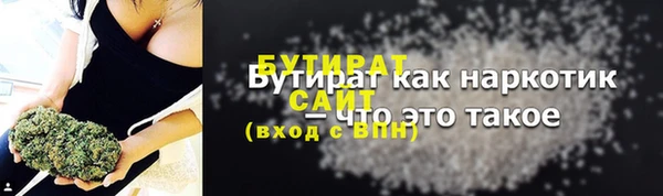 дмт Волоколамск