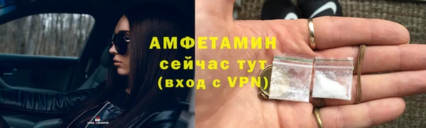 скорость mdpv Волосово