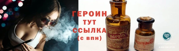 дмт Волоколамск