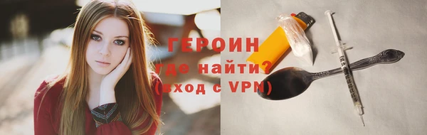скорость mdpv Волосово