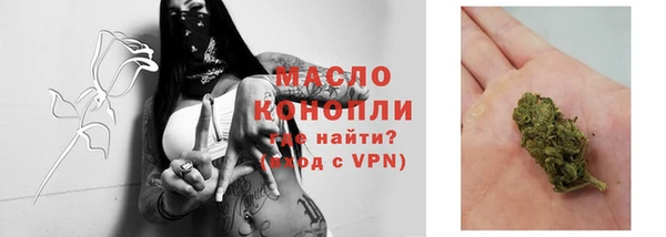 скорость mdpv Волосово