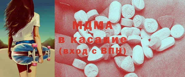 дмт Волоколамск
