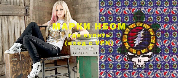 дмт Волоколамск