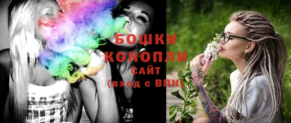 дурь Володарск