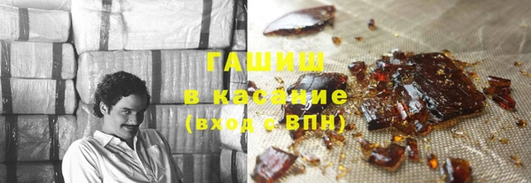 дурь Володарск