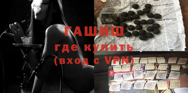 дурь Володарск