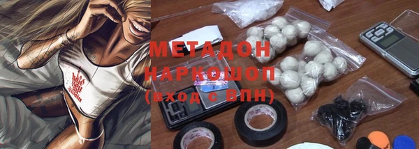 дурь Володарск