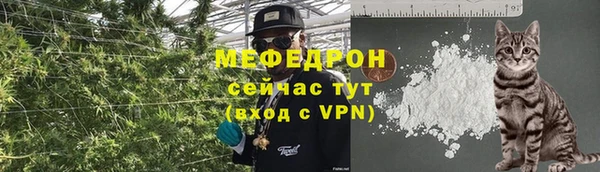 дмт Волоколамск
