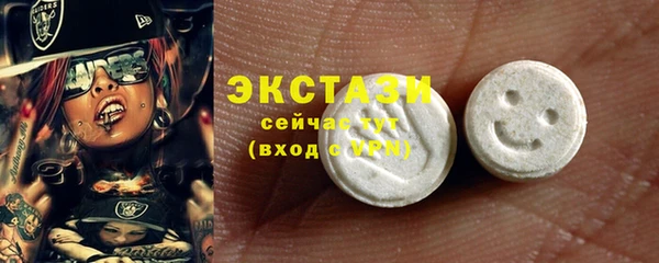 дмт Волоколамск