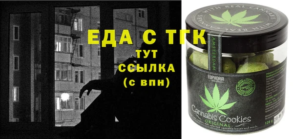 дмт Волоколамск