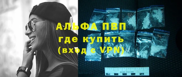 дмт Волоколамск