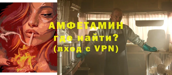 дурь Володарск