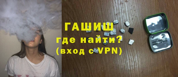 дмт Волоколамск