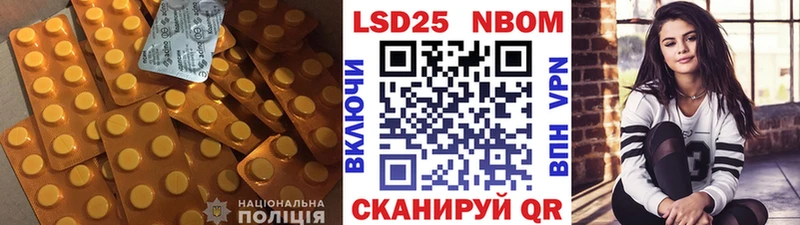 ЛСД экстази ecstasy  Купить закладки  Краснотурьинск 