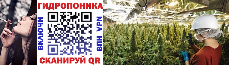 Канабис конопля  Купить где  Краснотурьинск 